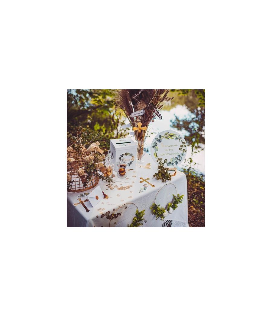 Chemin de table Communion colombe et eucalyptus tissu et or