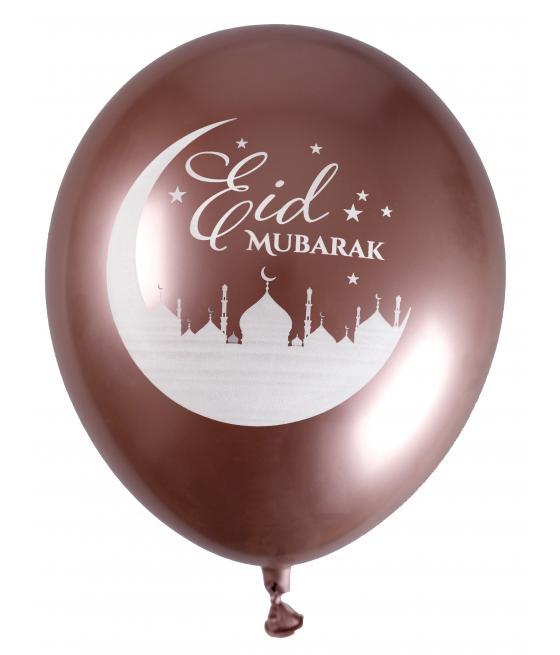 BALLON EID MUBARAK ROSE GOLD