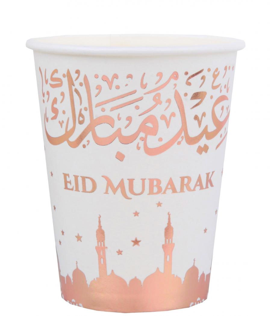 Gobelet Eid Mubarak