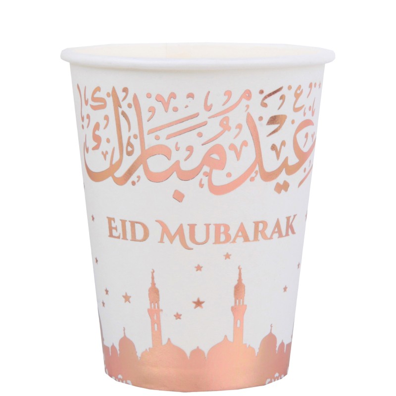 Gobelet Eid Mubarak