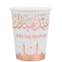 Gobelet Eid Mubarak