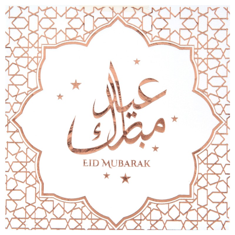 20 serviettes Eid Mubarak Rose gold