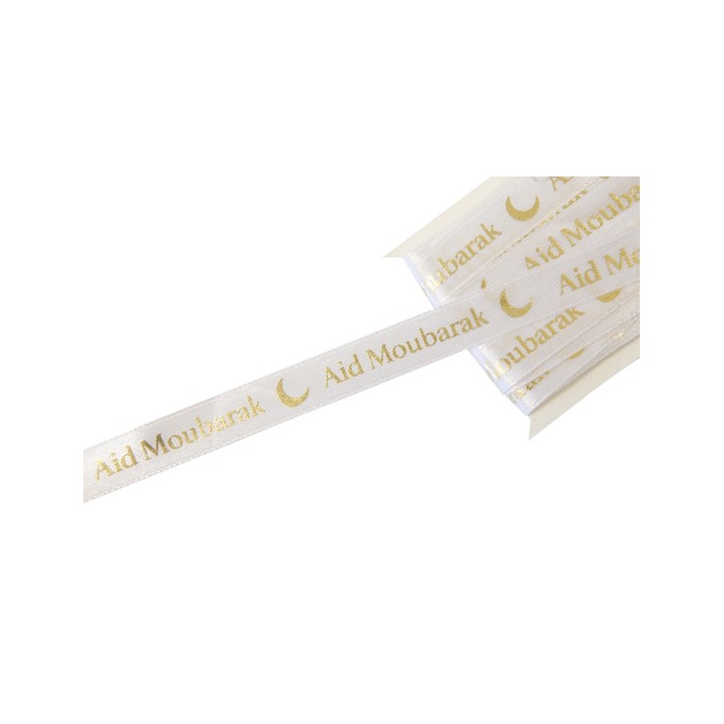 RUBAN SATIN 12MM "AID MOUBARAK"  IMPRESSION METALLISEE  (5 m.) OR