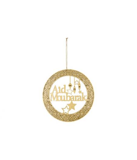 Suspension en bois "Aid Moubarak" Or