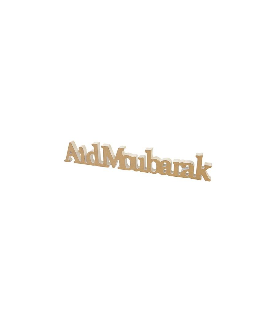 Décor de table à poser "Aid Moubarak" métallisé en bois Or