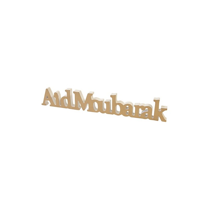 Décor de table à poser "Aid Moubarak" métallisé en bois Or