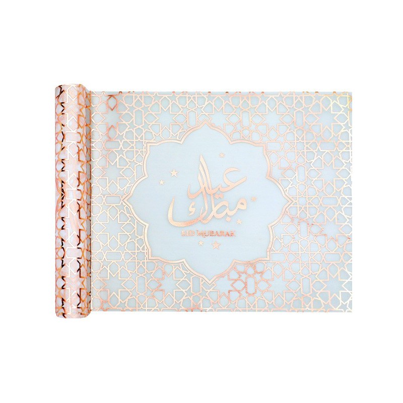 Chemin de table Eid Mubarak