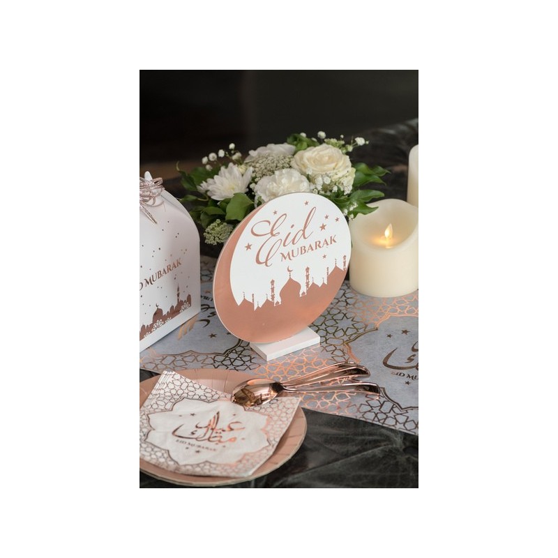 Décor Eid Mubarak