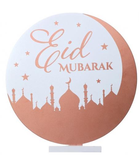Décor Eid Mubarak