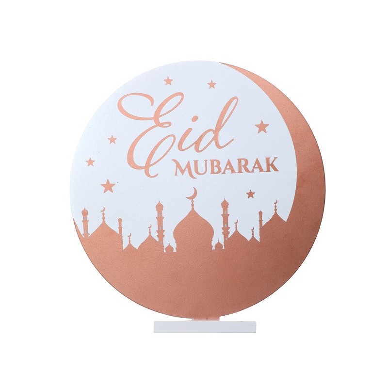 Décor Eid Mubarak